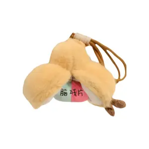 Плюшевый кулон кукла 14см высота XUANBEIBEI