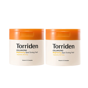 Увлажняющая питательная осветляющая маска для лица восстанавливающая TORRIDEN, 70 pcs/box*-2