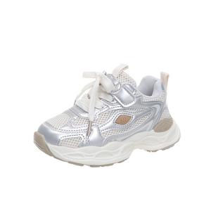 Дышащие низкие повседневные кроссовки для детей TONYBEAR, Champagne