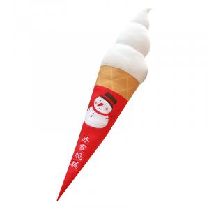 Fluffy bear Плюшевая кукла Ice Cream Cones Dolls высотой 50см/90см/150см
