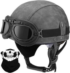 Полушлем кожаный Pdjewos, графитовый