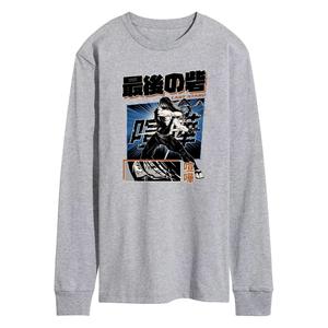 Мужская футболка с длинными рукавами в стиле аниме Last Stand Licensed Character