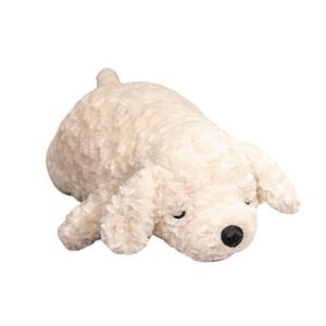 Плюшевая игрушка Squinting Puppy Dolls высотой 50см/75см MLING, Ecru