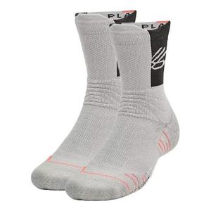 Носки Under Armour Curry x Sour Patch Kids Playmaker Crew Socks 'Grey', серый