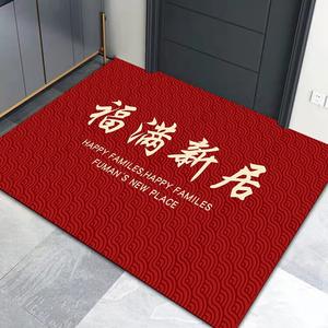 Budis Ковер 80х120 см для прихожей, уличный, водопоглощающий, нескользящий, для очистки обуви