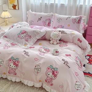 Yalu Комплект постельного белья 1,5-спальный, 4 предмета, с подхватом, пододеяльник 200x230 см