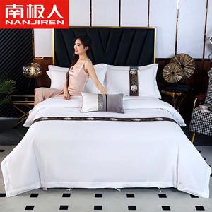 Antarctic Комплект постельного белья 2.0 м, 4 предмета + всесезонное одеяло + 2 наперника