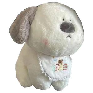 Плюшевая игрушка Love of wormwood, белый