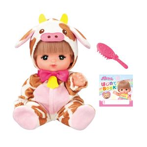 Костюмы для кукол Milu