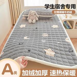 Yalu Наматрасник молочный вельвет 150х190 см, класс А, антибактериальный, цвет New Starry Sky