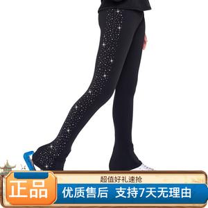 ICE WING SNOW LION Тренировочный костюм для фигурного катания девочки Four Seasons тонкий флис стразы комплект для тренировок на льду костюм девочки стразы сет XX стразы брюки (тонкий флис) размер M