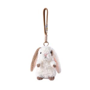 Плюшевый кулон для улучшения осанки West Highland, Schnauzer, Rabbit высотой 12 см Love