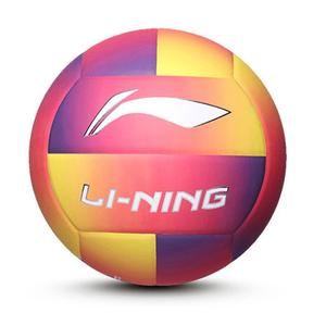 LINING Размер 5 волейбольный мяч Unisex фиолетово-желтый градиент