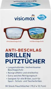 Салфетки для очистки очков против запотевания 30 шт. VISIOMAX