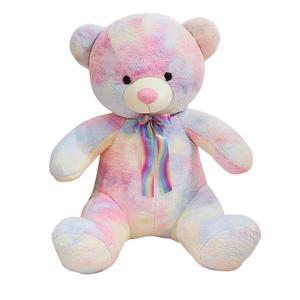 Плюшевая игрушка милый медвежонок Rainbow Bear 50см/40см/60см/75см высота Fox fairy, розовый