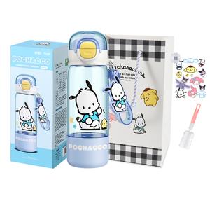 Sanrio Pacha Dogs Plastic Water Cups Blue 510ml