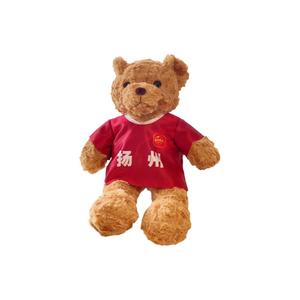 Милый плюшевый медведь сувенирная кукла Super League 34 см высота G.DUCKKIDS