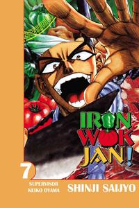 Iron Wok Jan Volume 7 (Iron Wok Jan (Graphic Novels)) (ComicsOne)
