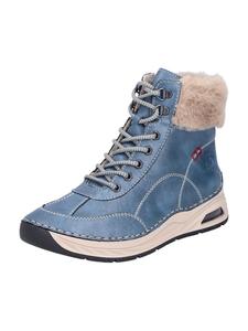 Rieker Ботинки на шнуровке синего цвета