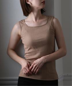 Майка с квадратным вырезом в рубчик Pourvous, цвет Mocha