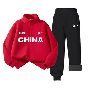 Детская повседневная спортивная одежда WARRIOR, [fleece-lined setкрасныйh china and logo-черный/h silicone белый k