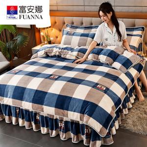 Fuanna Пододеяльник из молочного вельвета 150х200 см, утолщенный, двусторонний фланелевый, синий в клетку