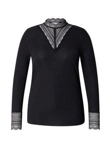 Рубашка ONLY Carmakoma CARTILDE, черный