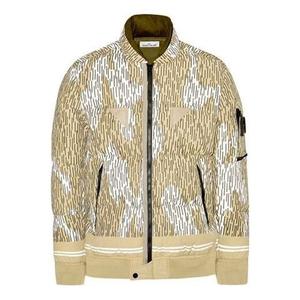 Куртка rain camo down jacket 'yellow' Stone Island, желтый