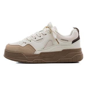 Износостойкие противоскользящие низкие кроссовки для скейтборда женские бежевые HUANQIU