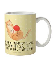 Детская кружка с надписью Кошачья шерсть пастельно-желтого цвета Mr. & Mrs. Panda