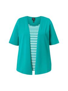 Футболка Ulla Popken, цвет grünblau