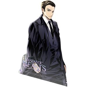 Fantastic Beasts Collection, Flowing Sand Mahjong, Theseus Trend Based Products POP MART