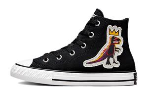 Жан-Мишель Баския X Чак Тейлор All Star High PS «Диспенсер для драже» Converse