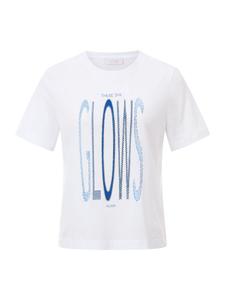 Рубашка Rich & Royal, белый