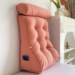 Подушка для чтения с подголовником, треугольным изголовьем и спинкой, поясничная подушка, подушка для поддержки спины, для кровати, игр, чтения, отдыха или просмотра телевизора (Цвет: розовый, Размер: 60*50*20 см) COZMAX, Pink