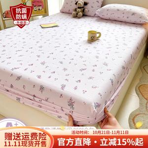 Boyang Простыня на резинке 180х200 см, двухслойный муслин, 70% хлопок, безопасно для мам и малышей