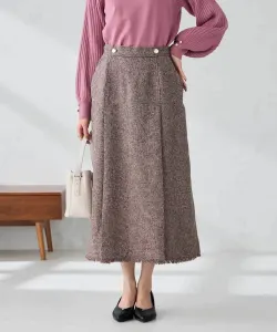 Юбка А-силуэта в стиле твид с бахромой Avv, цвет Bordeaux