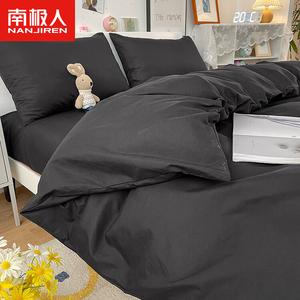 Antarctic Комплект постельного белья из 4 предметов (простыня 150 см, пододеяльник 200х230 см), цвет черный, мягкая дышащая ткань