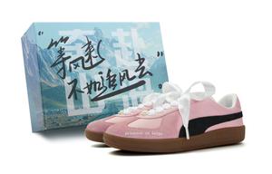 PUMA Армейские кроссовки low top для скейтборда unisex черные розовые