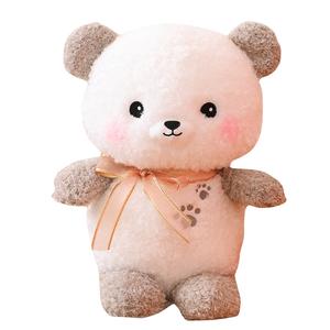 Плюшевая кукла Healing Collection высотой 35см/45см/60см MAOGEGE, серый