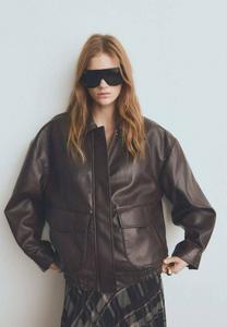 Юбка Mango A-line skirt, Brown