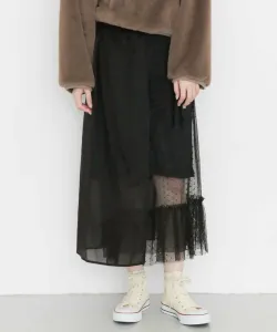 Многослойная прозрачная юбка-обертка Kbf, цвет Black