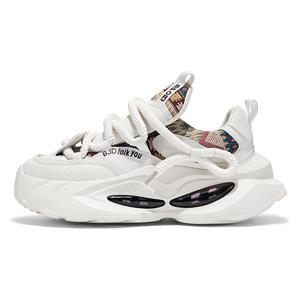 Износостойкие низкие кроссовки для детей и подростков Kung Fu partners, экрю