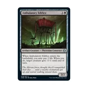 CCG Амбулаторное здание (U), MTG - Phyrexia: All Will Be One