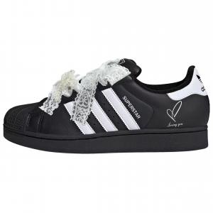 Adidas Originals Superstar 2 Black Sugar Lace устойчивые к истиранию низкие кроссовки для скейтбординга Unisex Black