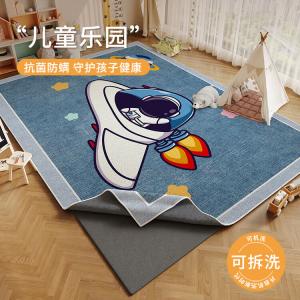 Budis Ковер 180х250 см съемный и моющийся, дизайн "Астронавт", для гостиной, детской, спальни, водостойкий, устойчивый к пятнам, двухслойный, машинная стирка