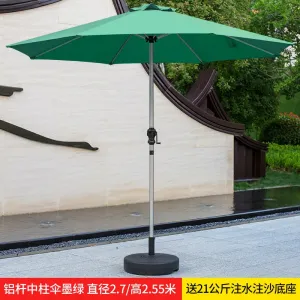 Солнцезащитный зонт круглый 2,7х2,7 м, зеленый/серебристый