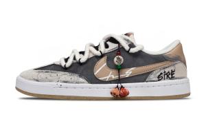 Nike Классические скейтерские кеды SB FC Gray Lotus Bearing Dew Low top мужские Yellow Gray