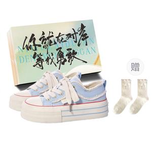 JimiXiong Женские низкие скейтерские кроссовки Light Blue с коробкой и носками в подарок, цвет Light Blue+Box+Gift Socks