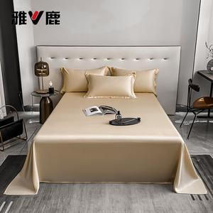 Yalu Комплект постельного белья из 3 предметов (простыня 245х265 см, 2 наволочки), 100% хлопок, цвет Milk Tea